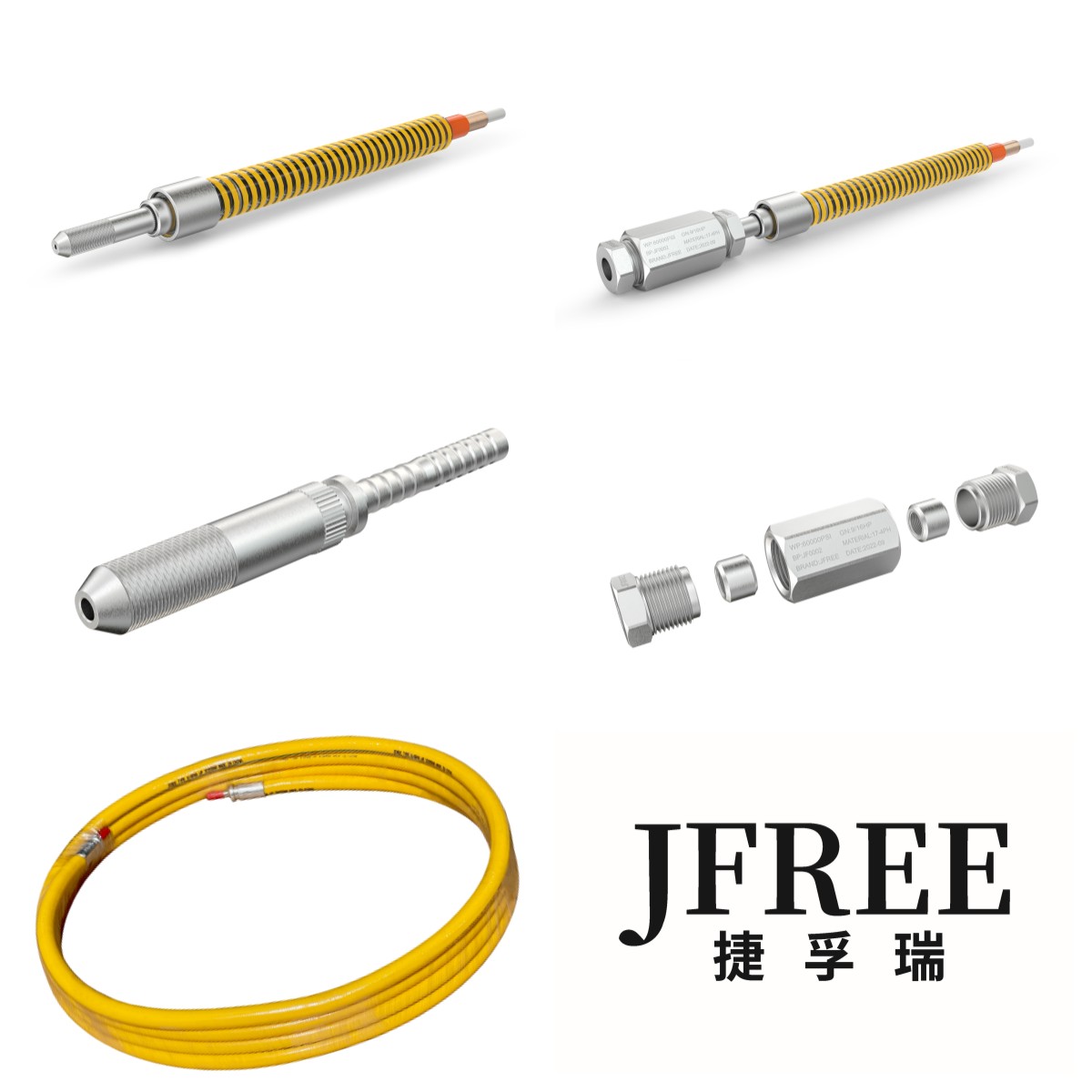 JFREE捷孚瑞超高压管产品